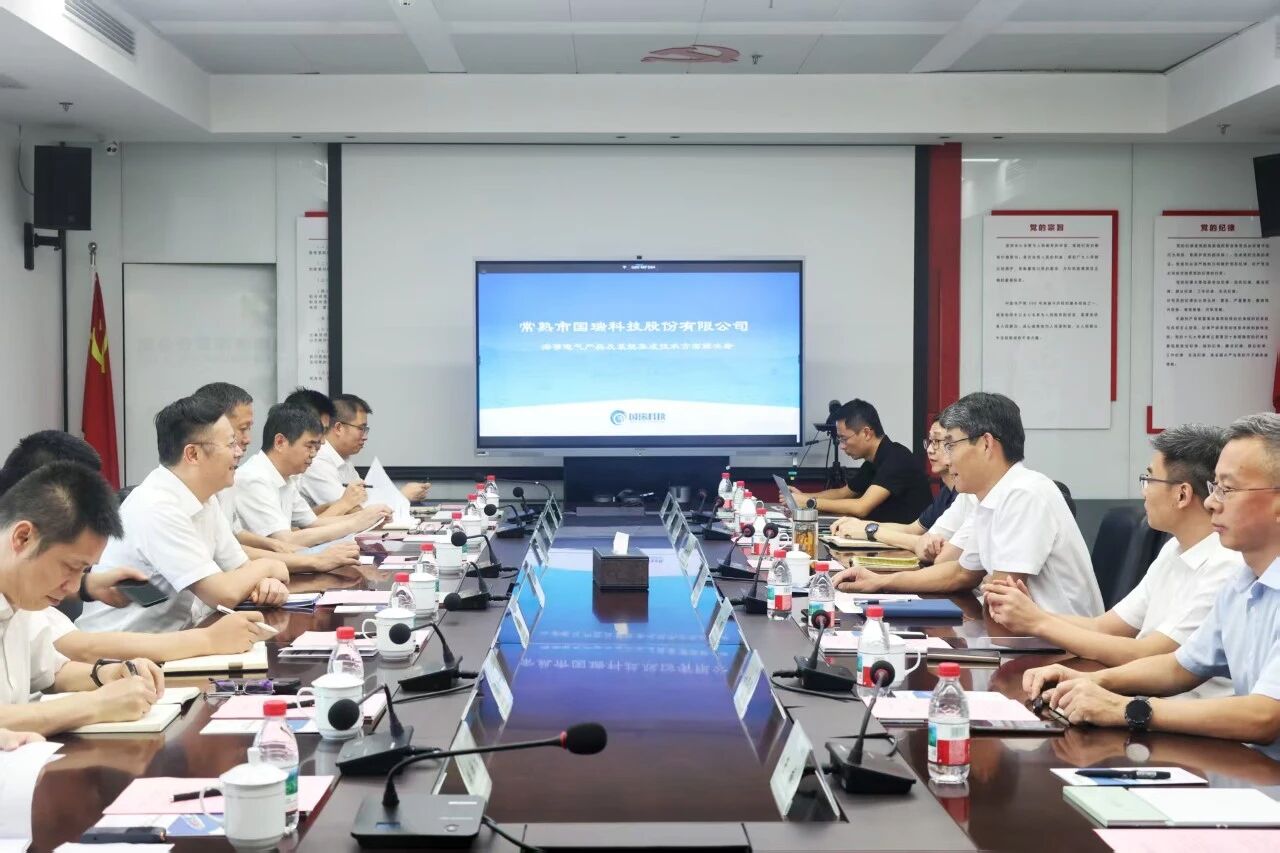 省海港集团党委委员、副总经理江涛一行到访开云网页版