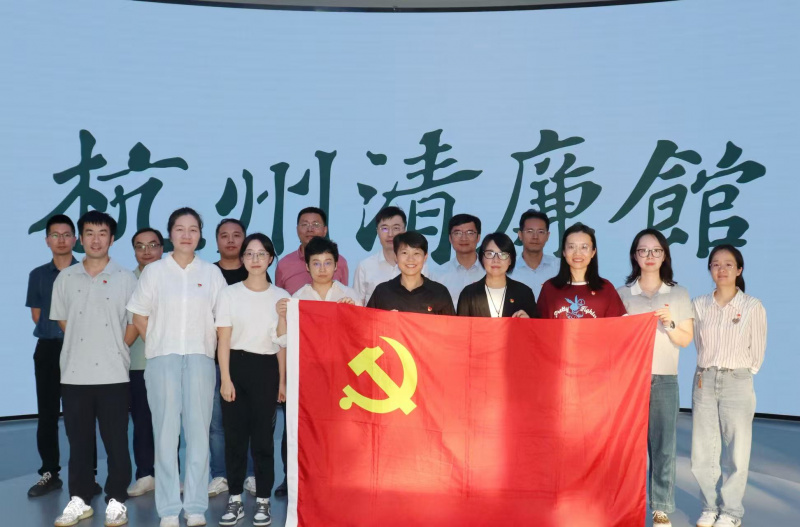 1761008716334456jGcY.jpg 10月主题党日活动照片.jpg