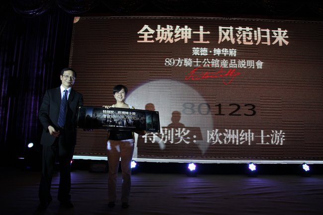 1484037932904877.jpg 201111316211815.jpg