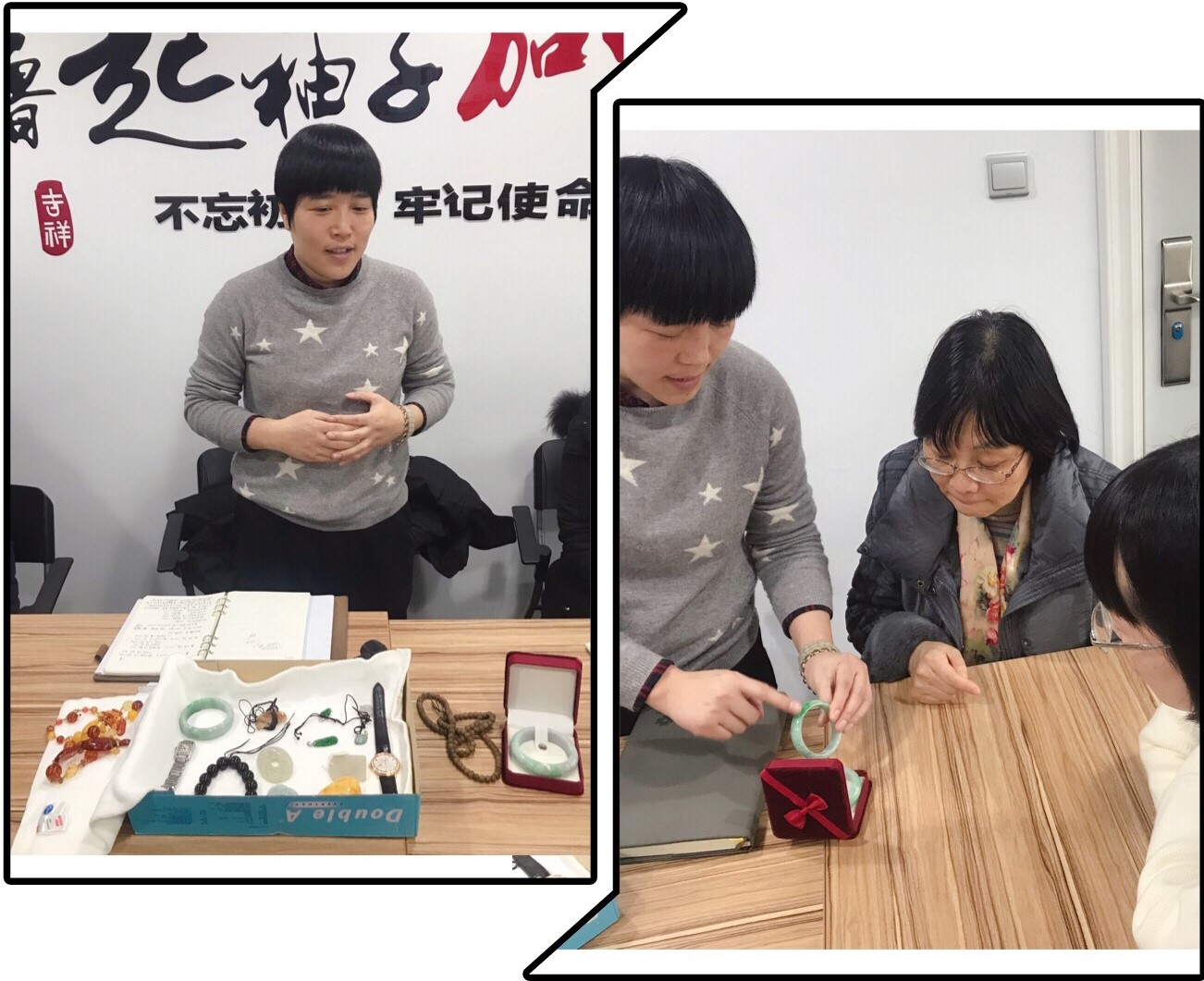 1550125569472936.jpg 典当公司.jpg