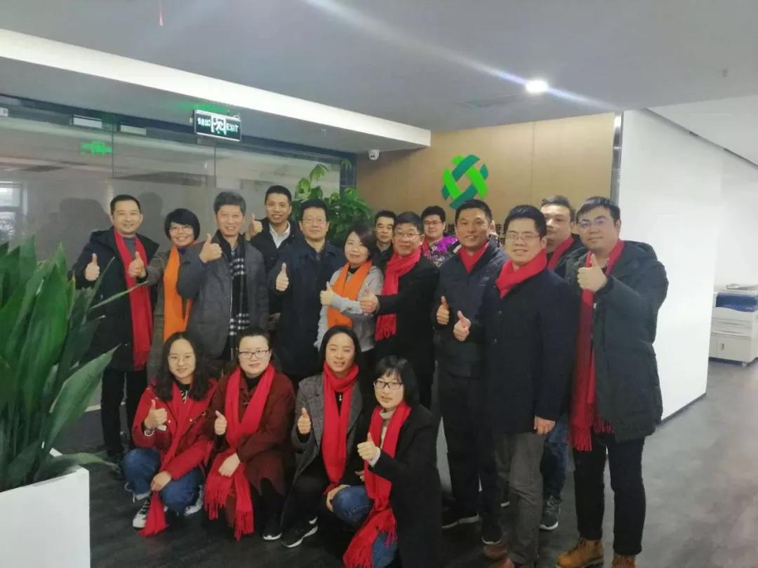 1550130223469756.jpg 张城副书记带队走访商业公司.jpg