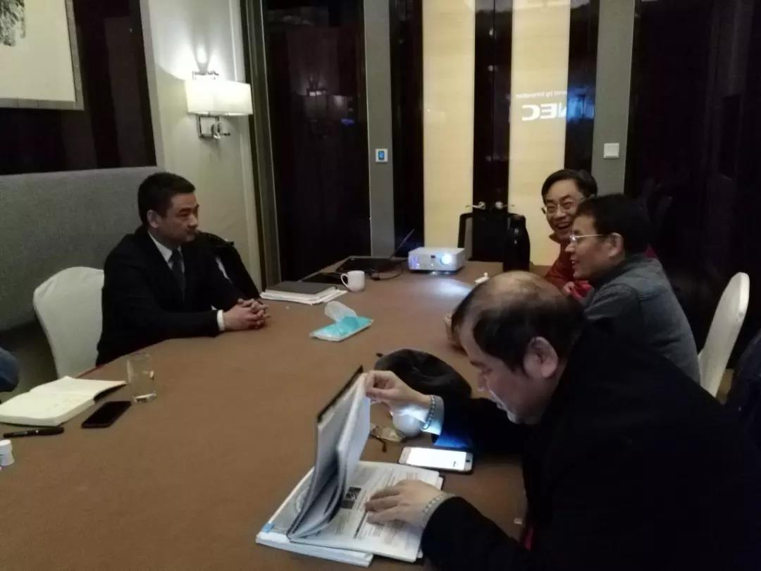 1550130300964796.jpg 徐旭阳副总带队走访科技公司.jpg