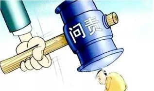 1572916348750520.jpg 2.jpg