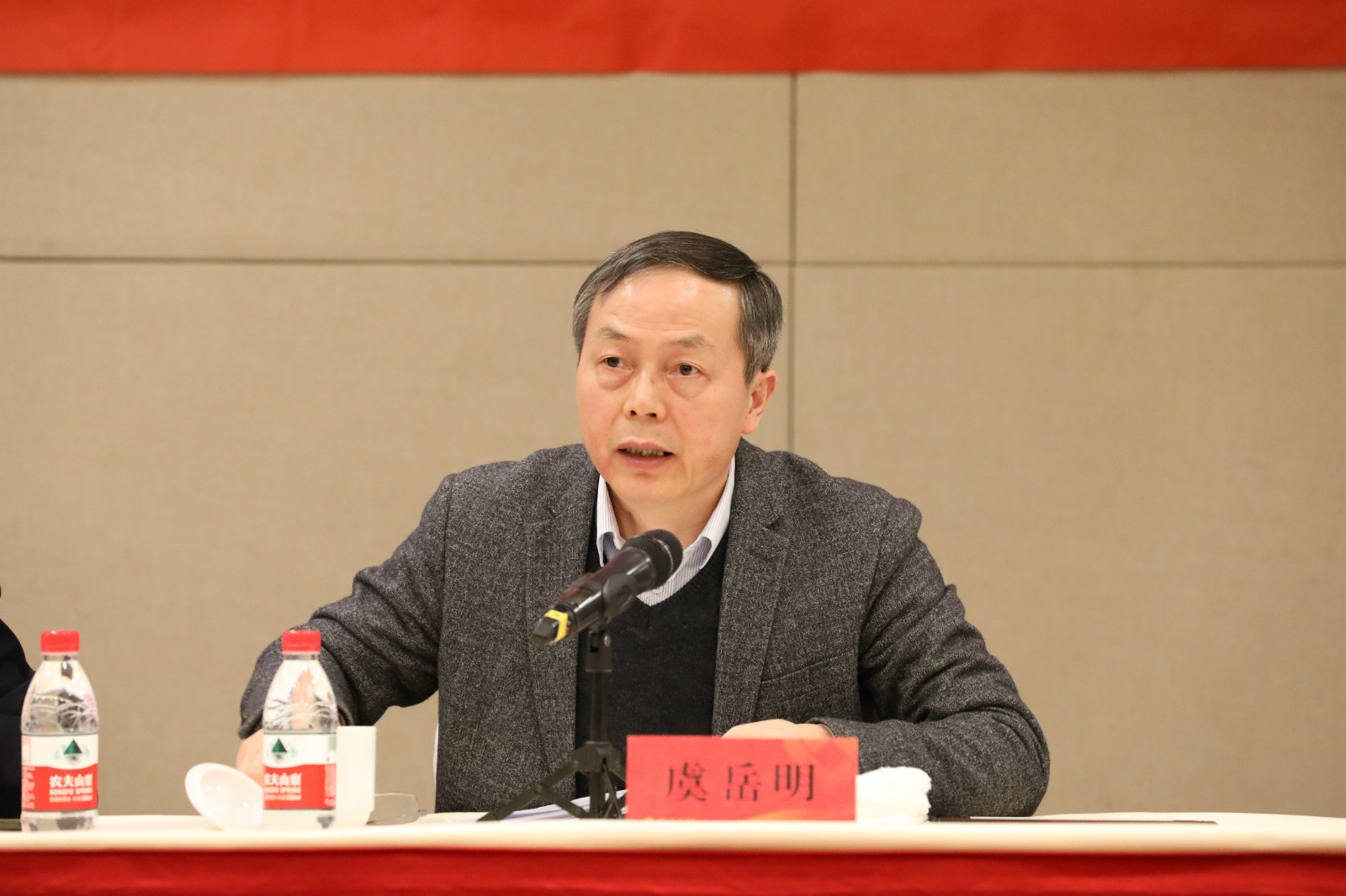 1579696857815604.jpg 2.虞书记_meitu_1.jpg