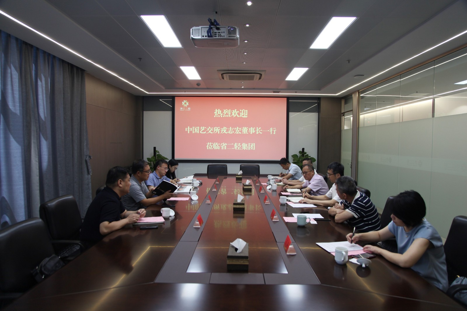 1597634014577193.jpg 微信图片_20200814102228.jpg