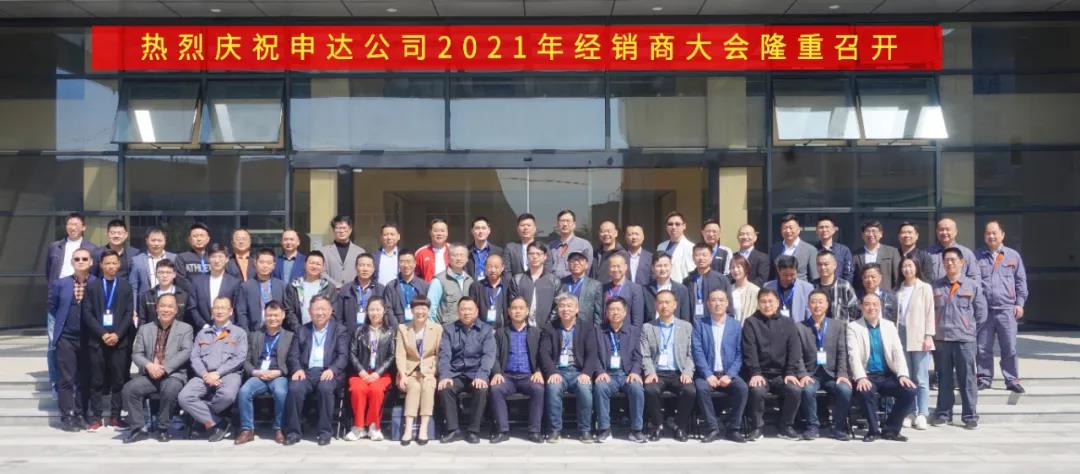 1617981354531935.jpg 微信图片_20210409231511.jpg