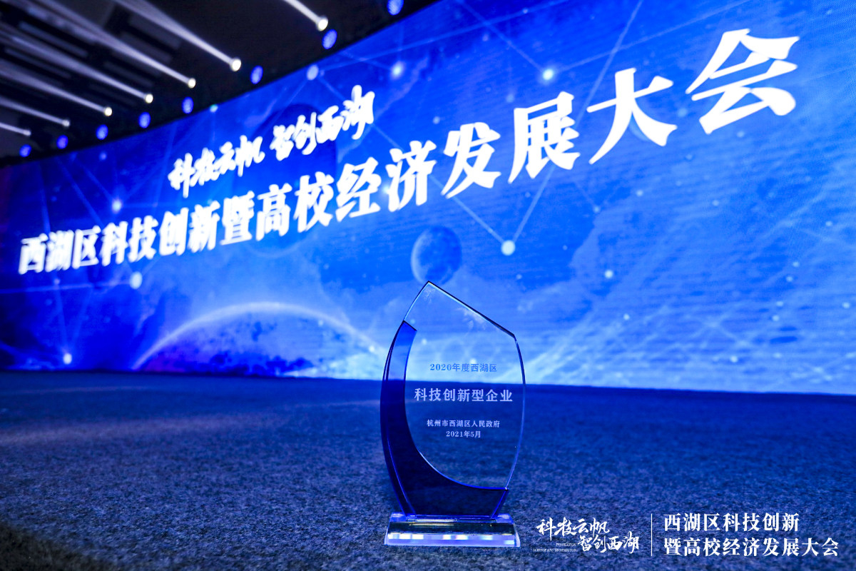 1623285213732328.png 图片1 (2).png