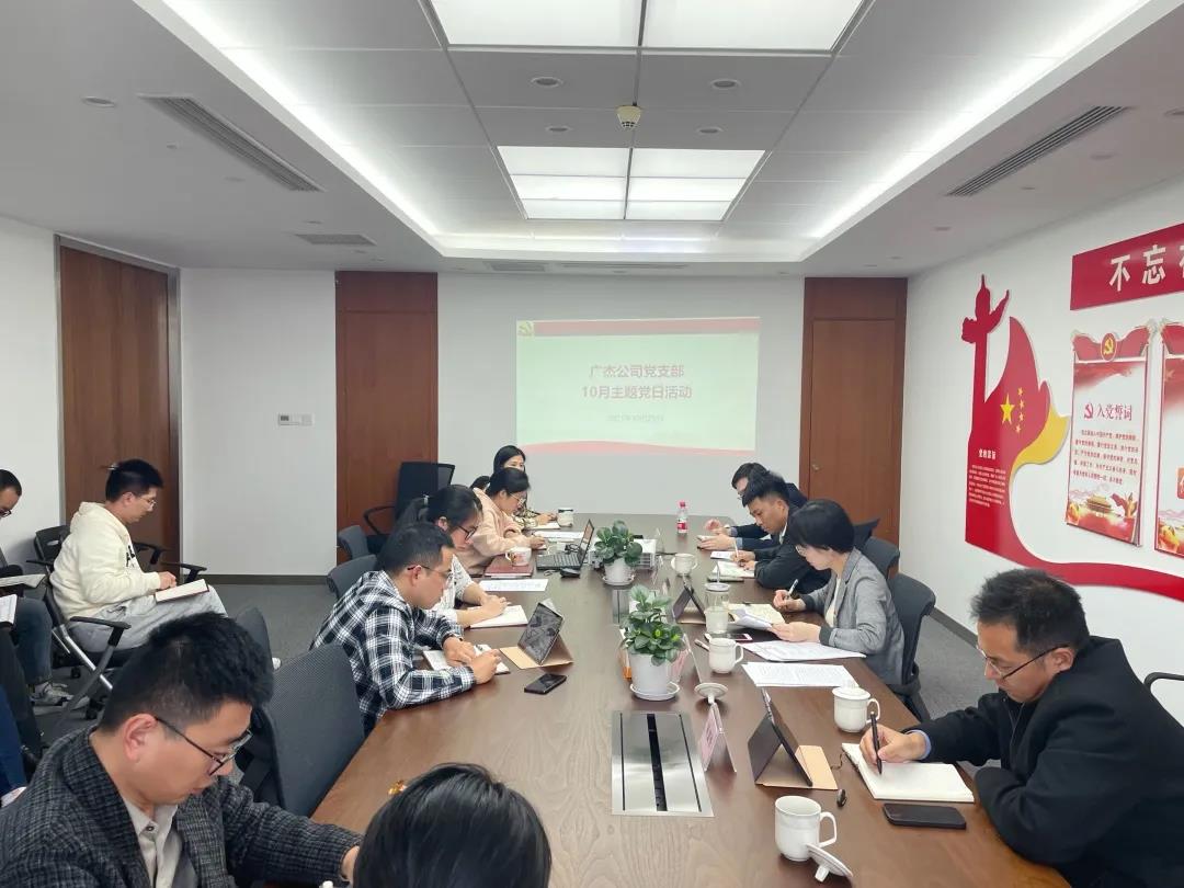 1635998366643048.jpg 微信图片_20211026165024.jpg