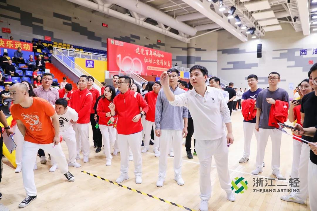 1636332809740374.jpg 微信图片_20211108085202.jpg