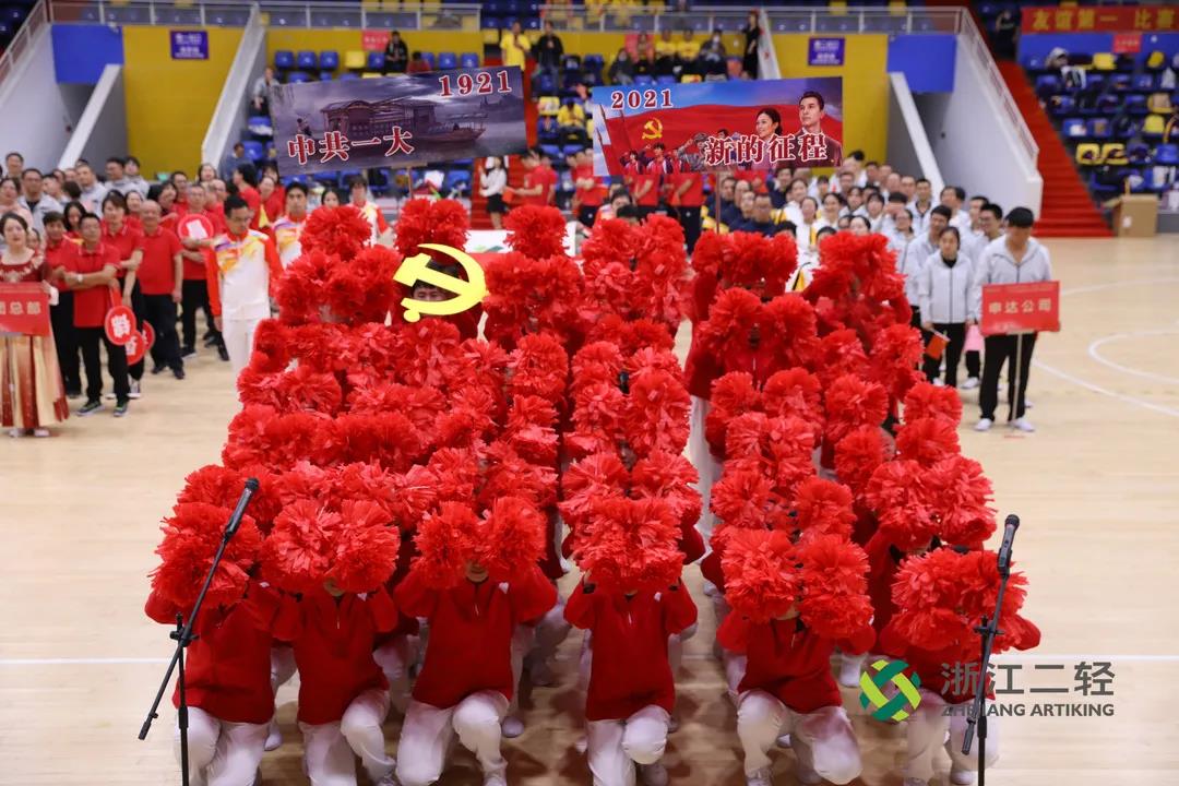 1636332845135865.jpg 微信图片_20211108085216.jpg