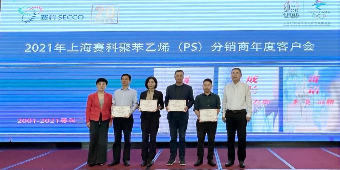 1636333261436210.jpg 微信图片_20211108090009.jpg