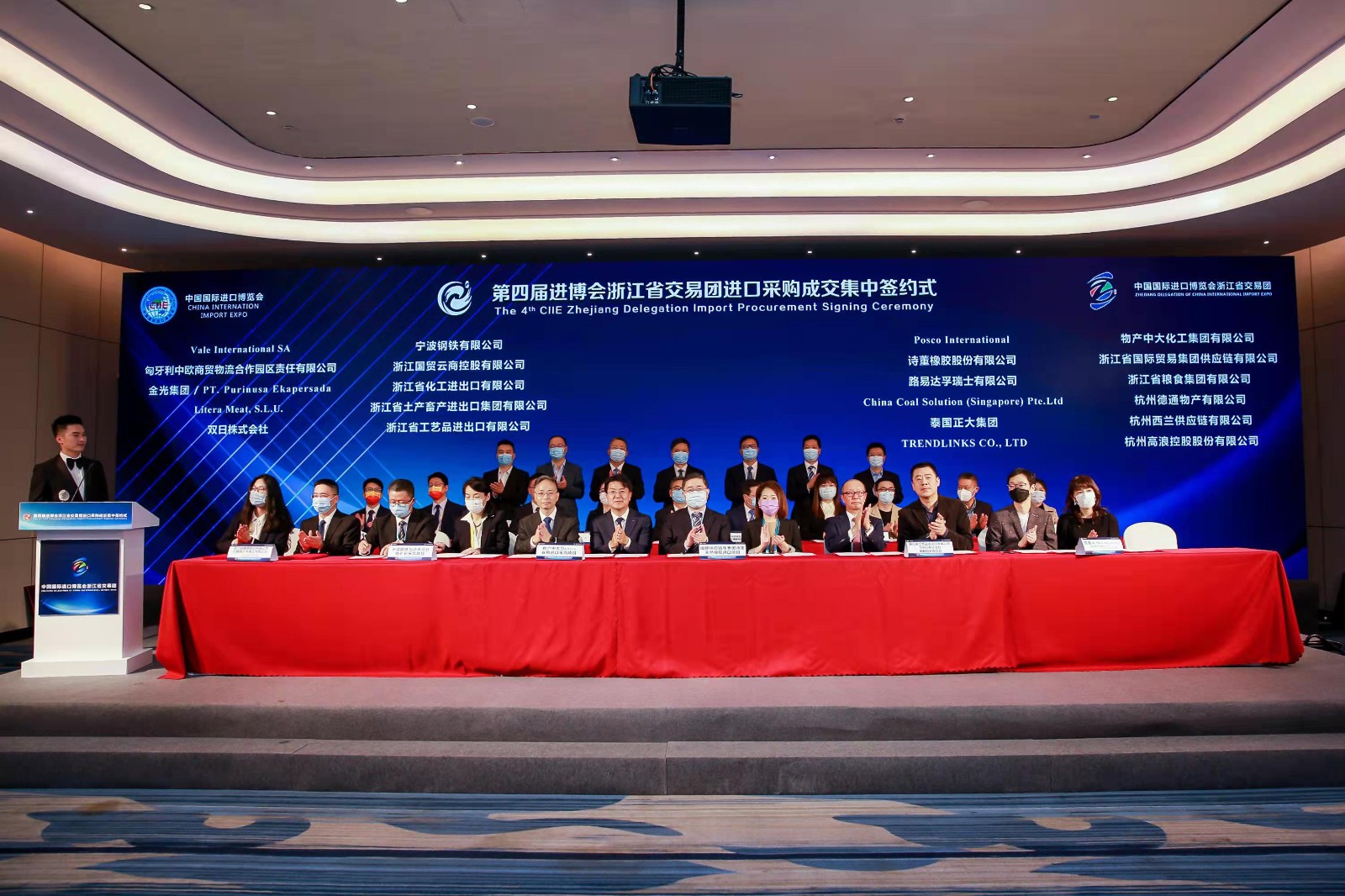 1636418822184923.jpg 微信图片_20211108164059.jpg