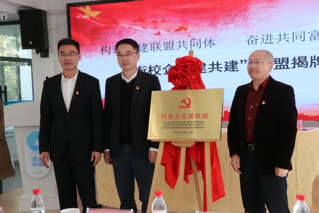 1637042745179695.jpg 微信图片_20211116140518.jpg