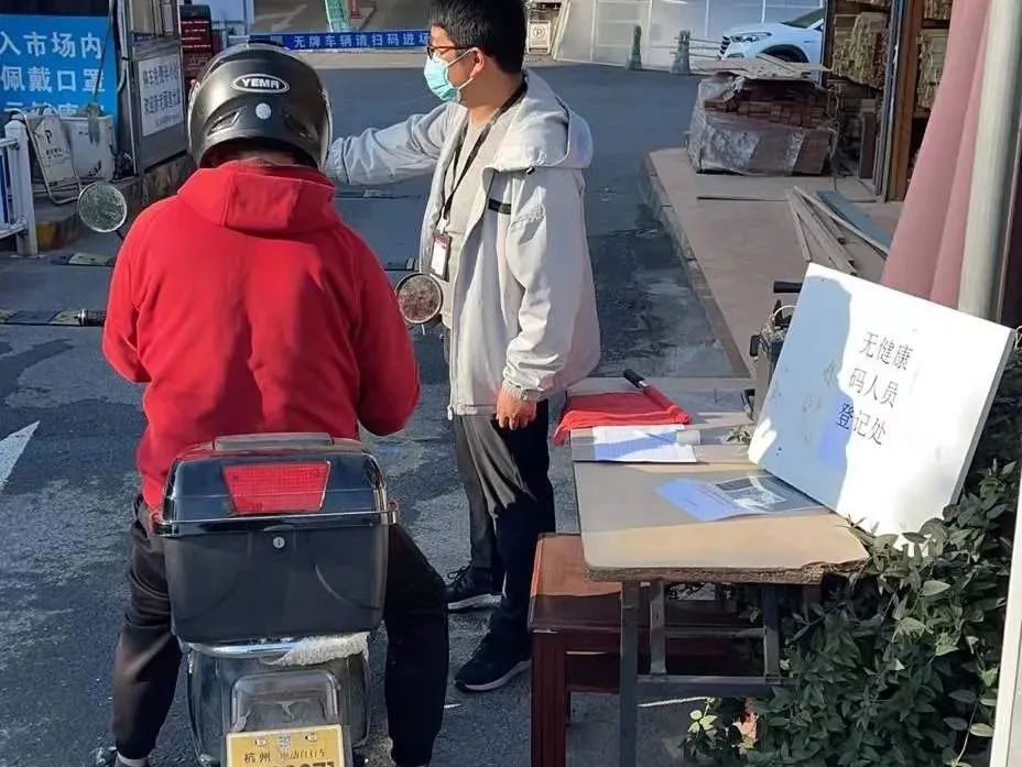 1639141351509999.jpg 微信图片_20211210205932.jpg