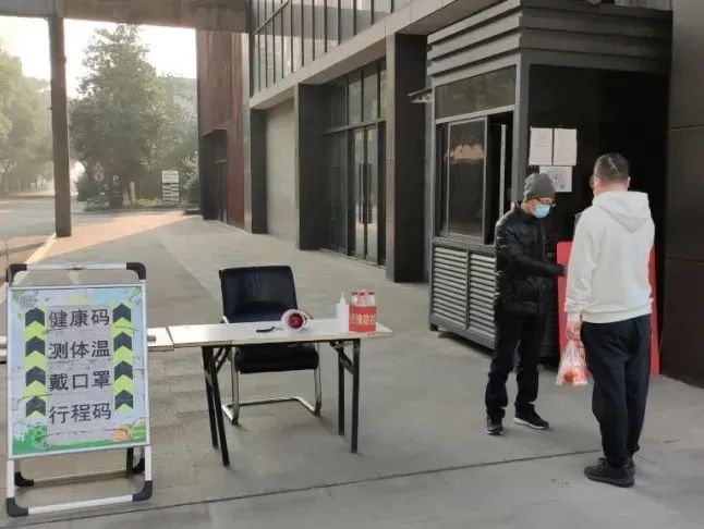 1639141366405230.jpg 微信图片_20211210205937.jpg