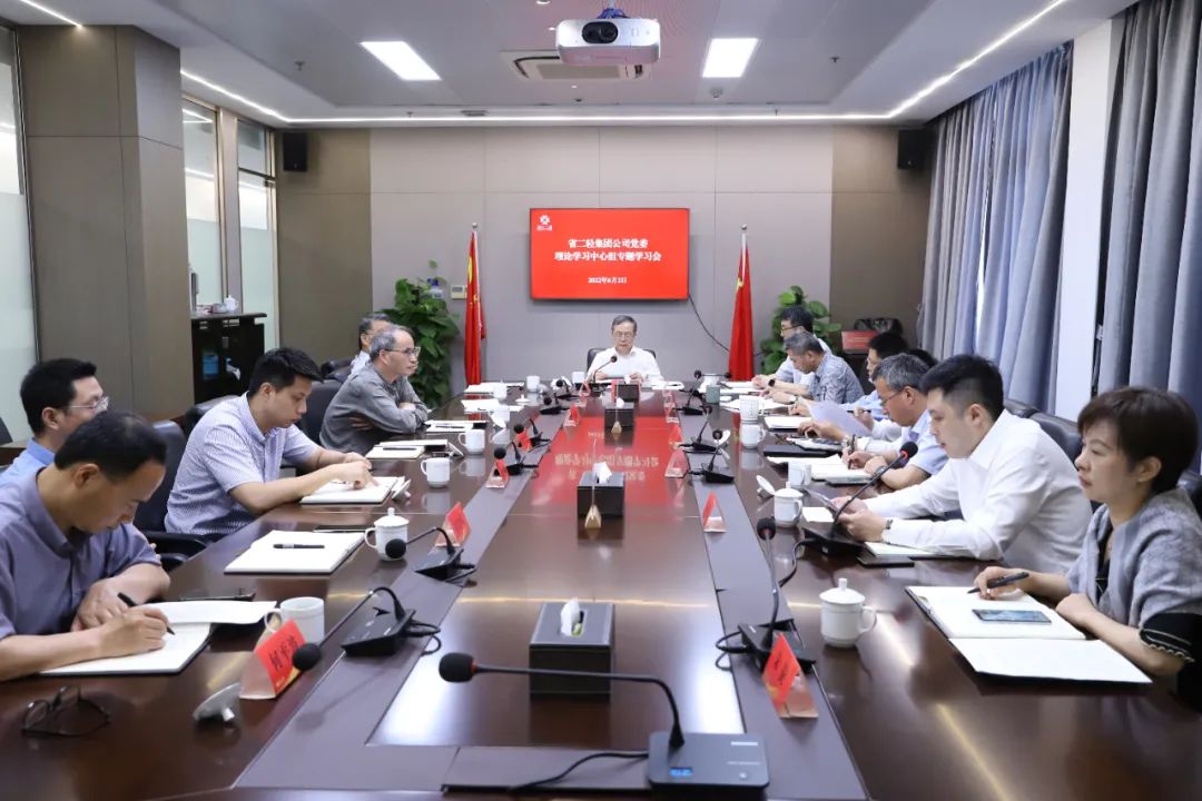 1654305184801977.jpg 微信图片_20220604091249.jpg