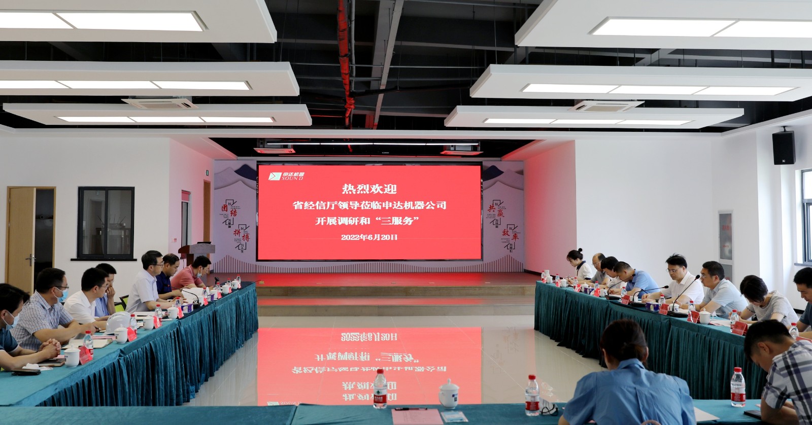 1655792448794894.jpg 微信图片_20220620204032 (2).jpg