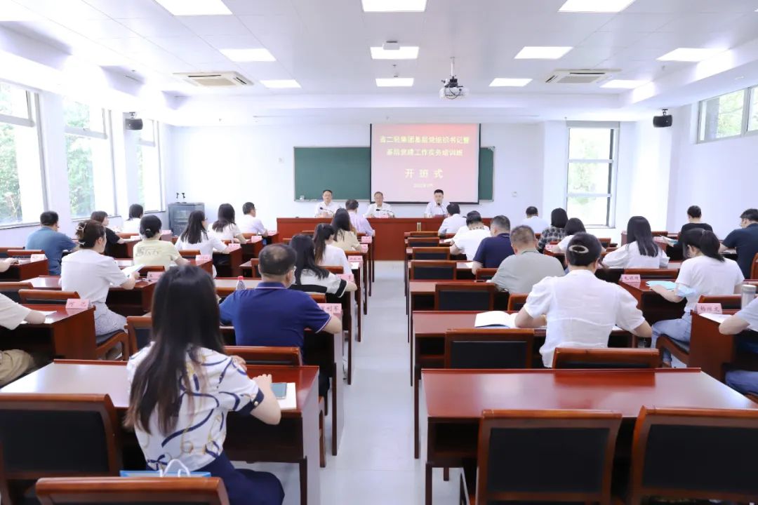 1658116251235054.jpg 微信图片_20220718115005.jpg