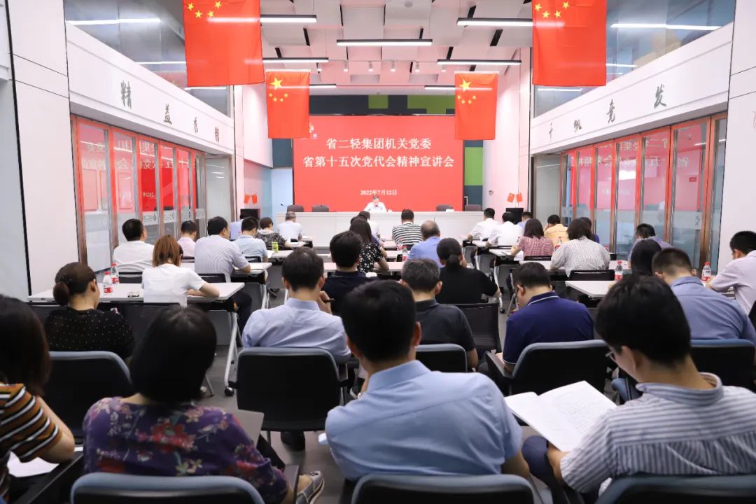 1658191496788994.jpg 微信图片_20220719084436.jpg