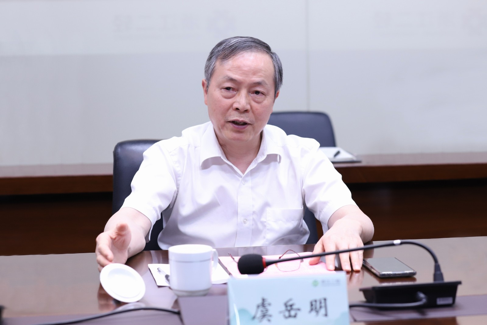 1661508976144634.jpg 虞书记 (1).jpg