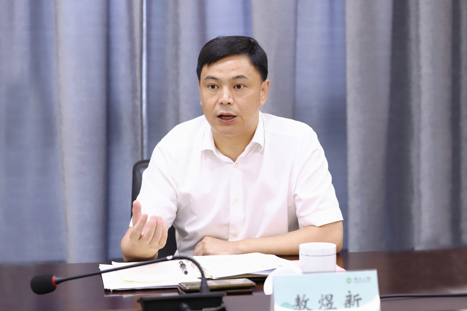 1661907498720963.jpg 敖书记.jpg