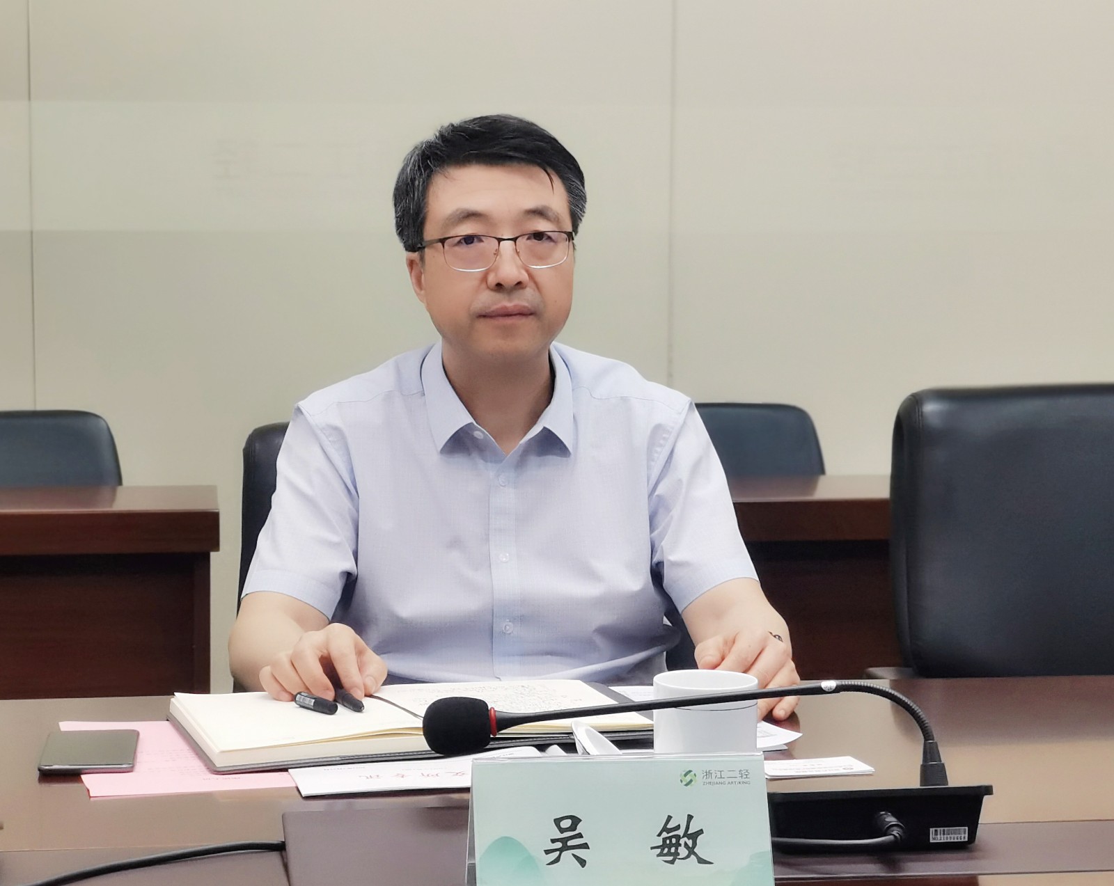 1662020583723693.jpg 微信图片_20220831184033.jpg