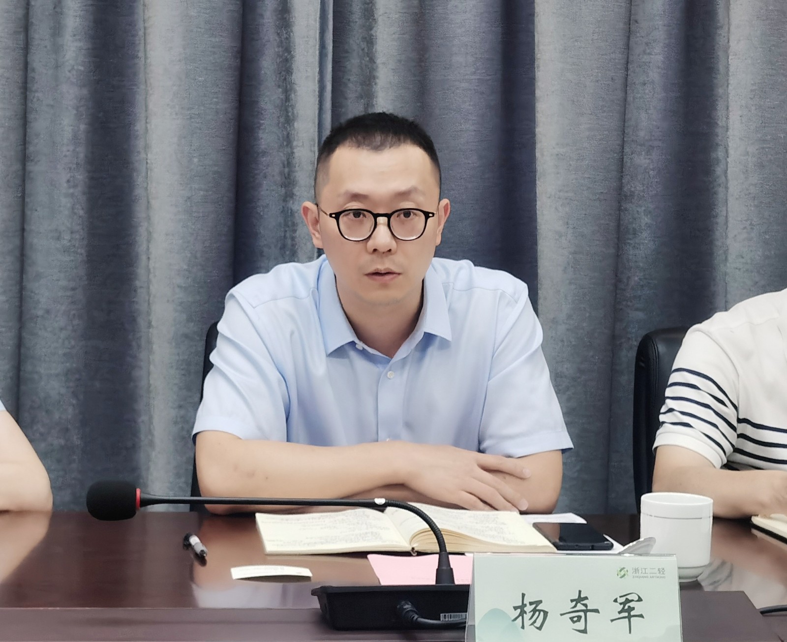 1662020599907329.jpg 微信图片_20220831184029.jpg