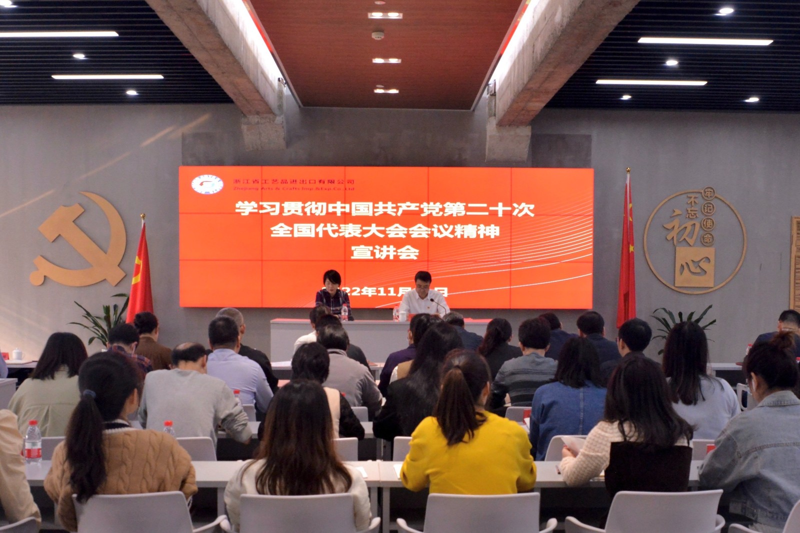 1668497785839733.jpg 微信图片2_20221115143112 (2).jpg