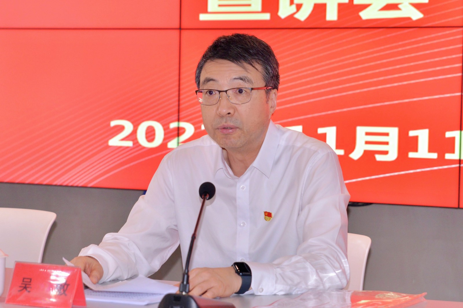 1668497801897051.jpg 微信图片2_20221115143059.jpg