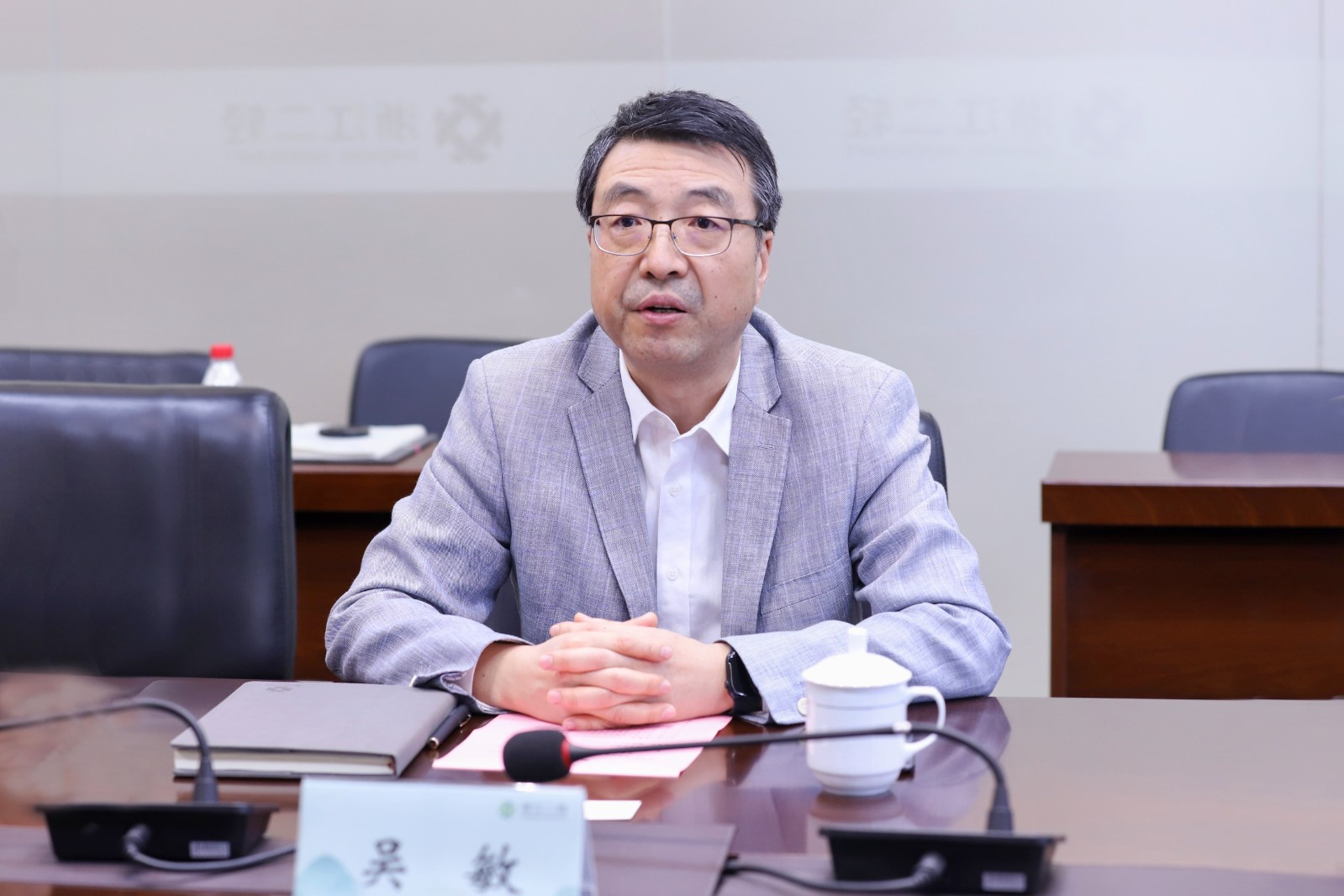 1669597357946578.jpg 吴总.jpg