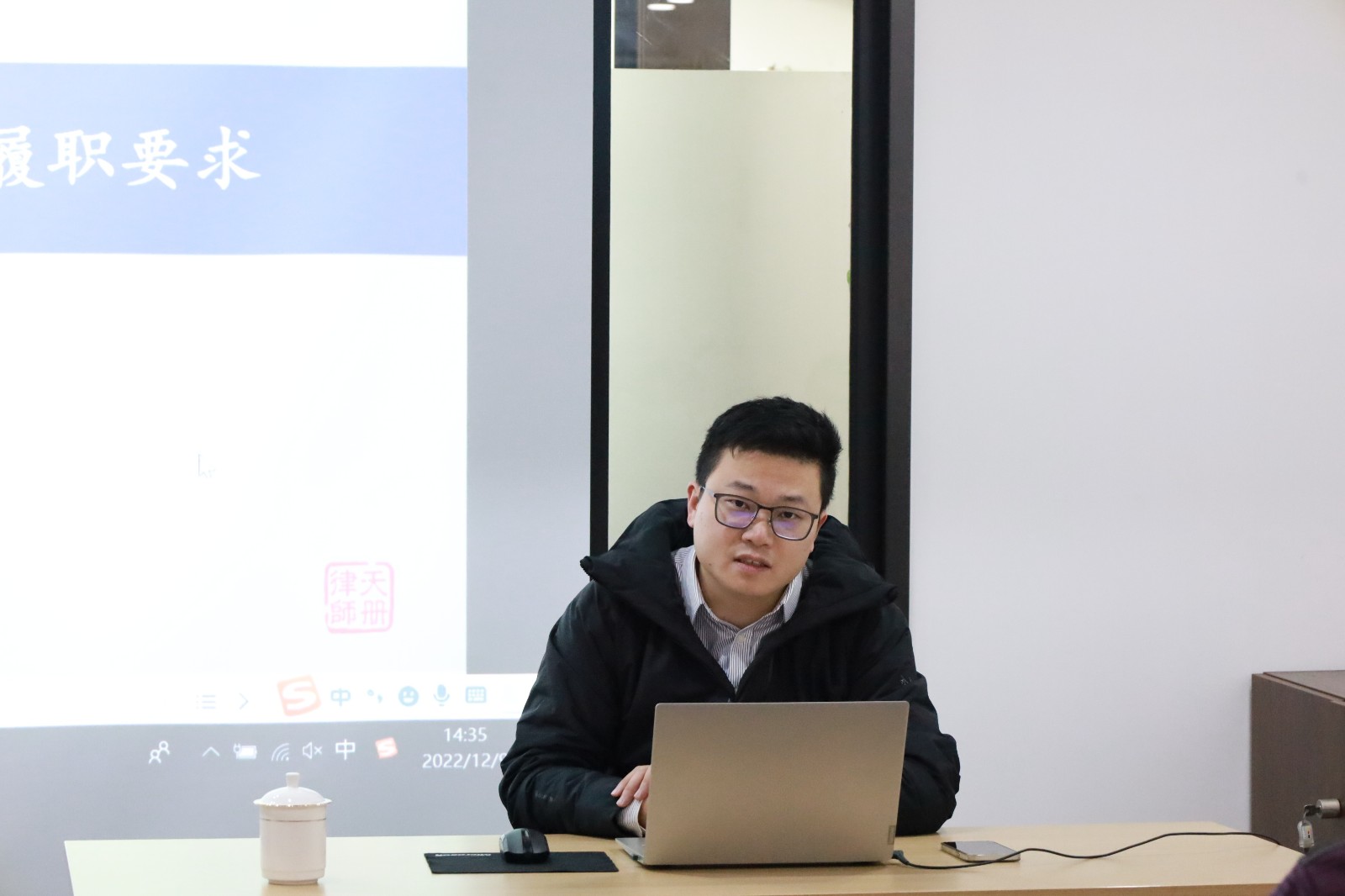 1671076664544827.jpg 2 陈建春律师.JPG