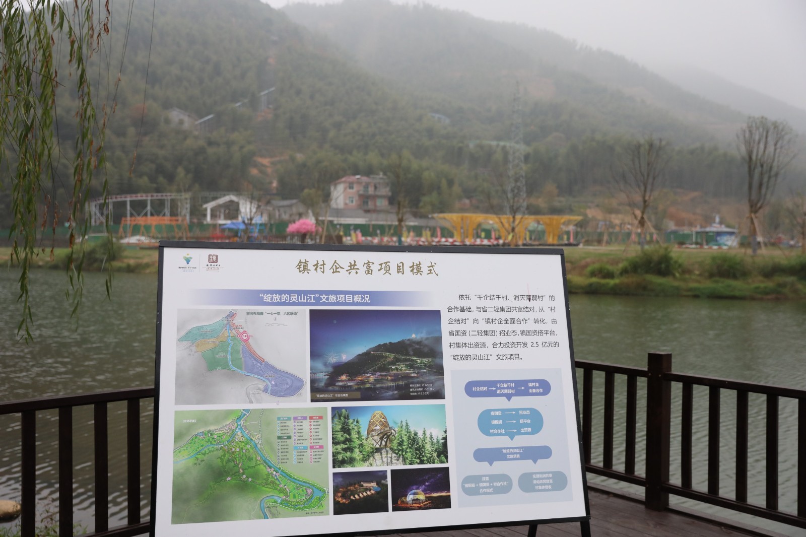 1672881713510100.jpg 微信图片_20230103144842.jpg