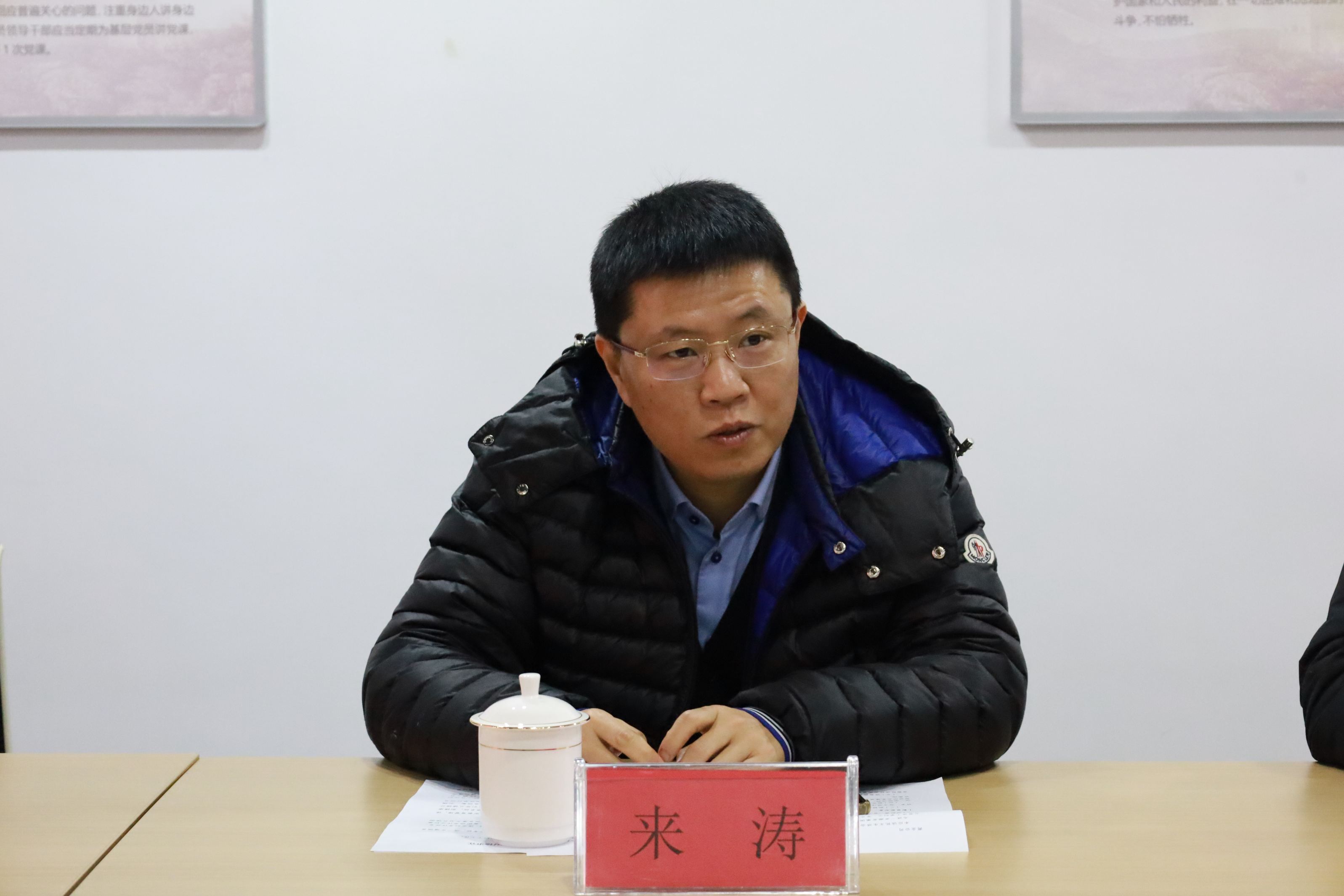 1676424432829895.jpg 会场 (2) (1).jpg