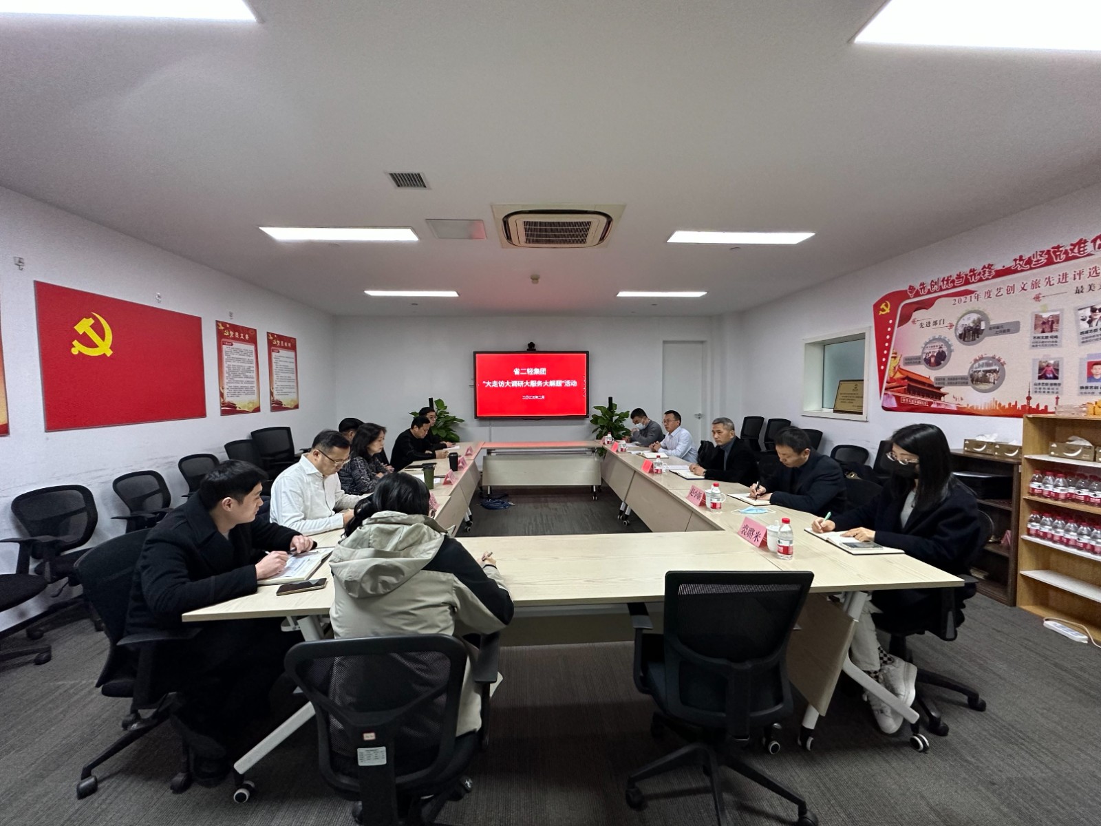 1676424655217476.jpg 微信图片_20230209143608.jpg