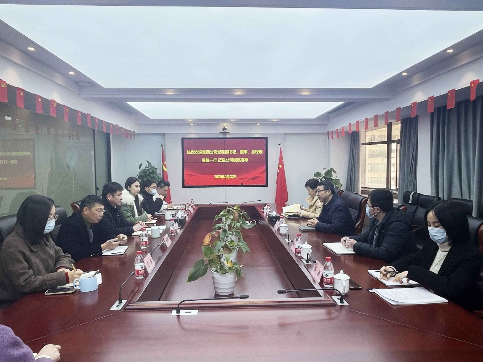 1677392550488476.jpg 吴敏座谈会议全景 (3).jpg