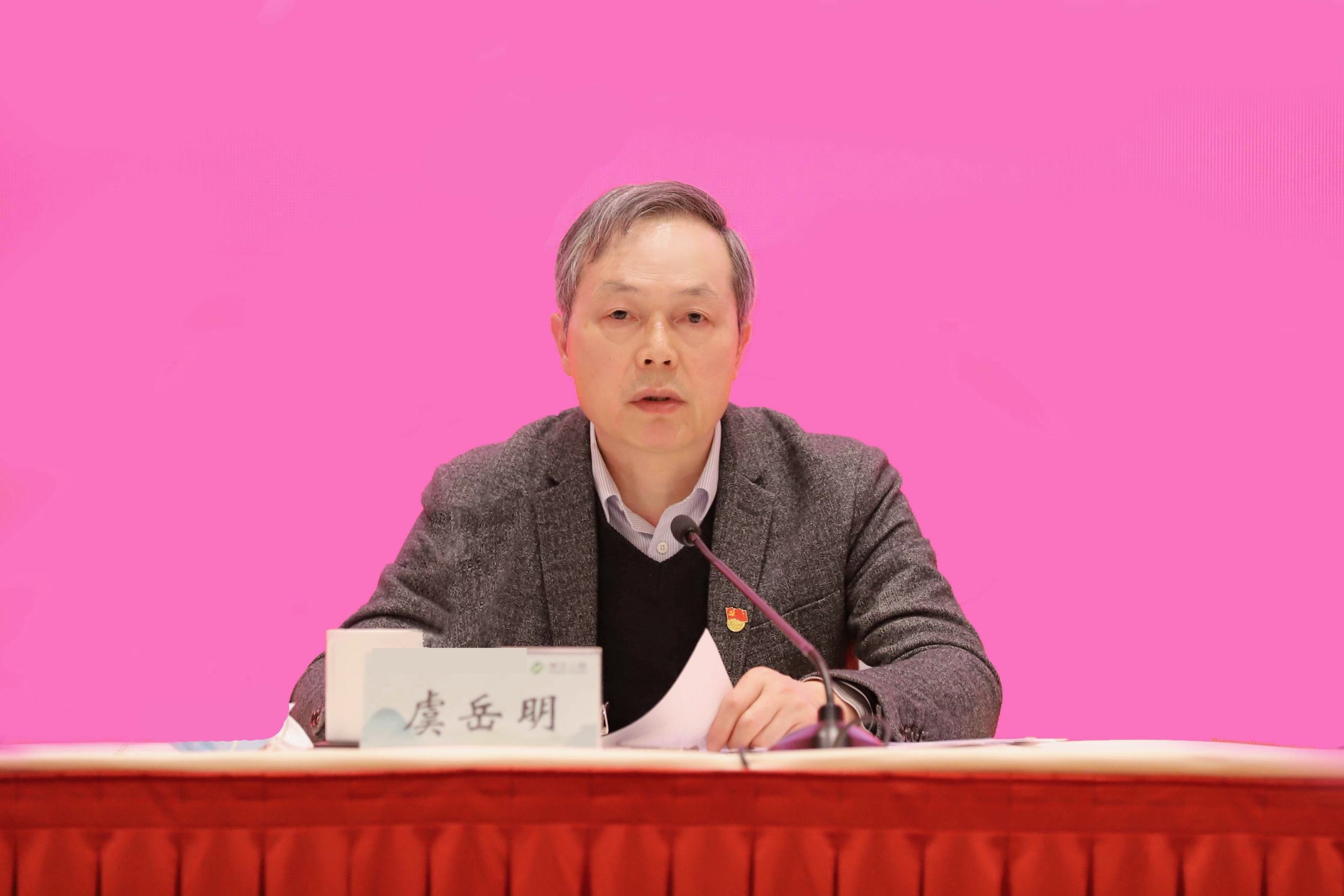 1678762191794250.jpg 改后 虞书记.jpg