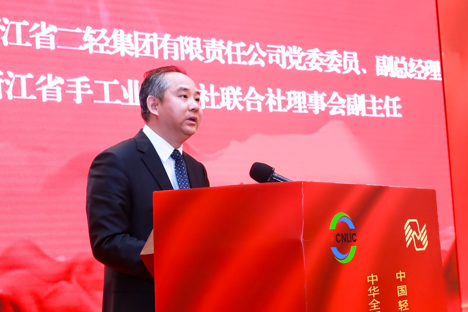 1681694459604206.jpg 微信图片_20230417091356.jpg