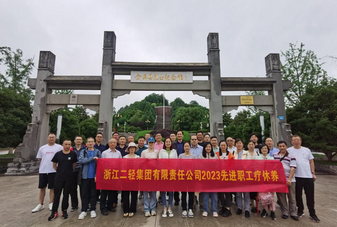 1688008806815959.png 图片6.png