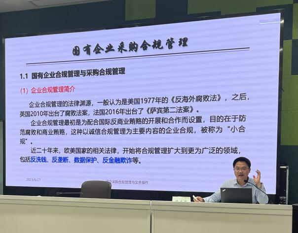 1688093630869608.png 图片3.png