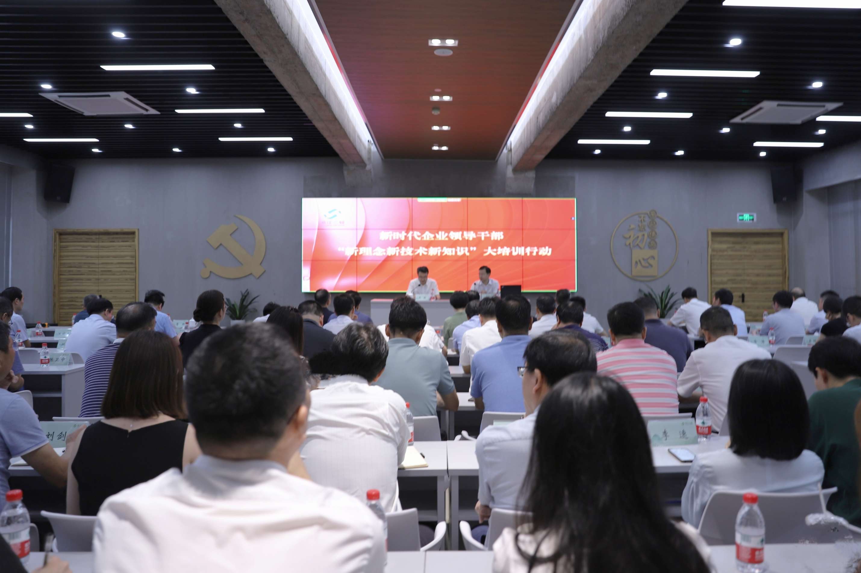 1691391574985822.jpg 微信图片_20230727193455.jpg