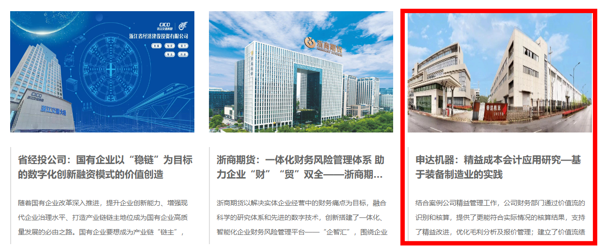 1723451257846014.png 1723451257846014.png