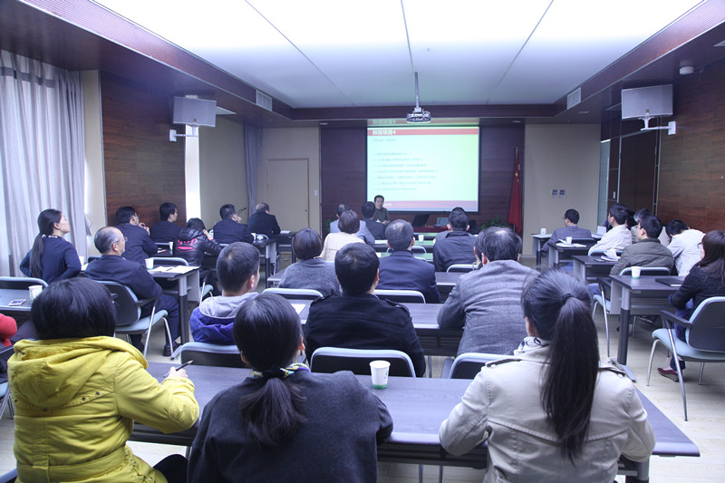 集团公司邀请浙商创投执行总裁刘冬秋先生作互联网+专题报告