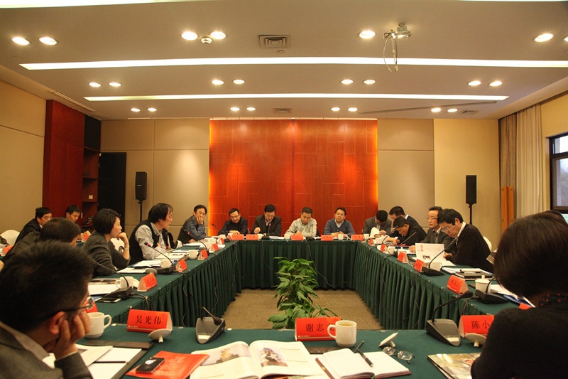 集团公司召开2015年度工作会议暨2014年度考核工作会议