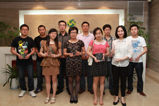 集团公司召开2012年度“十佳青年”表彰会