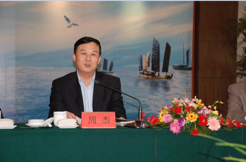 省联社召开四届三次理事会