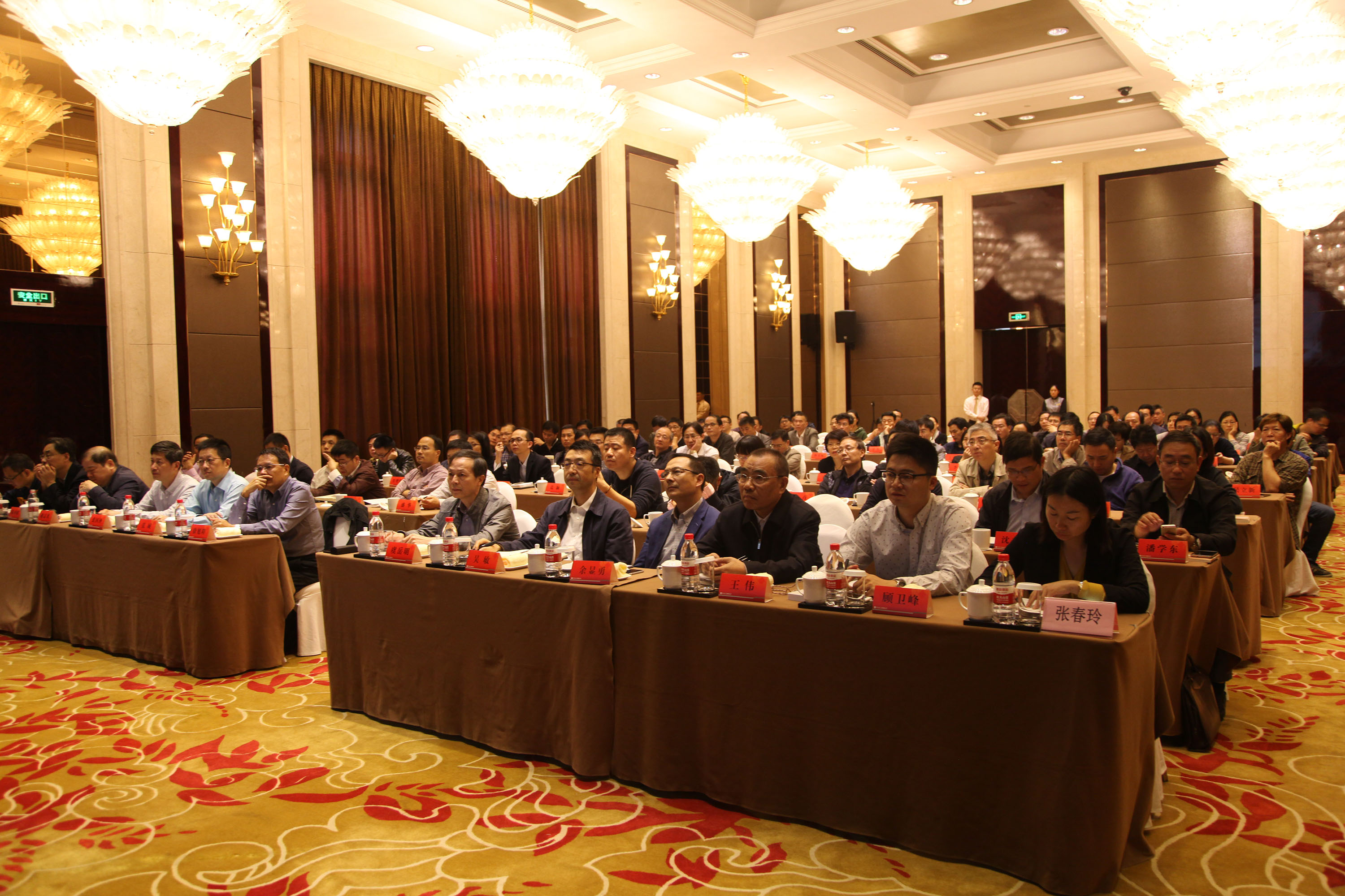 集团公司举办第三期“二轻论坛”活动