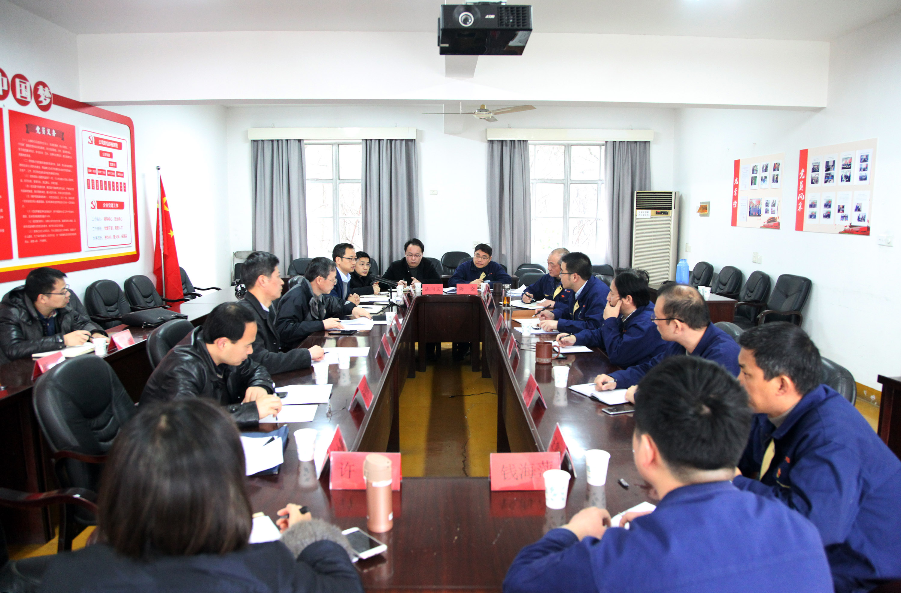 集团公司党委书记总经理虞岳明带队赴申达机器检查党建党风廉政安全管理等工作责任制落实情况