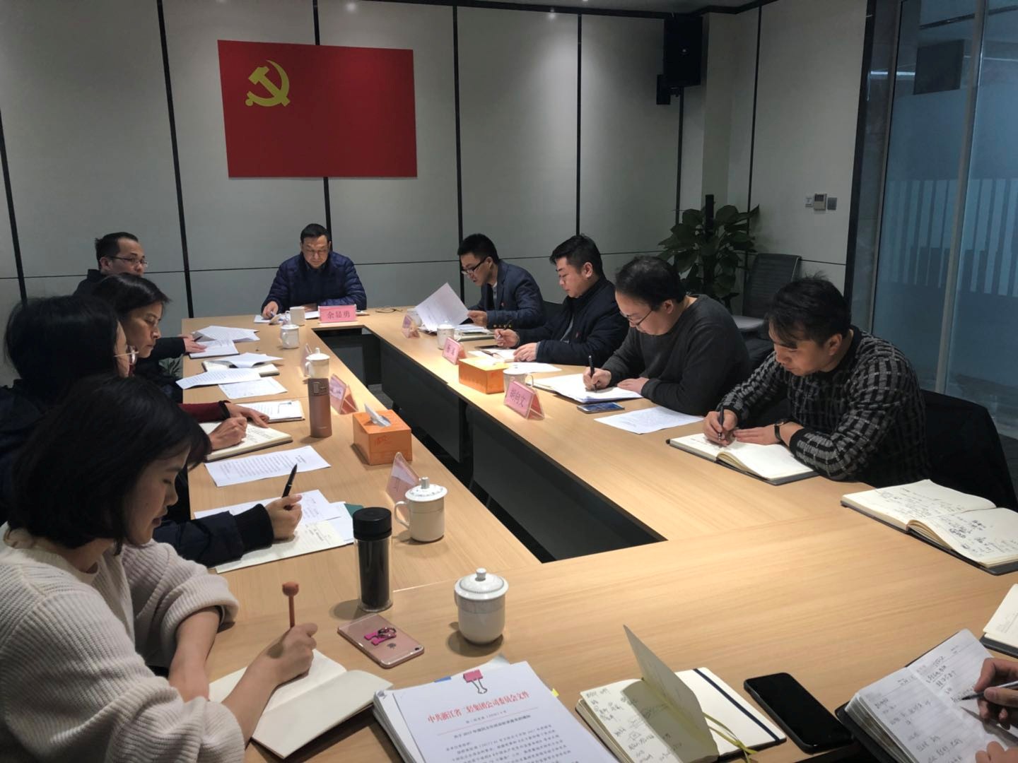 集团公司副总经理余显勇带队赴广杰公司检查党建工作