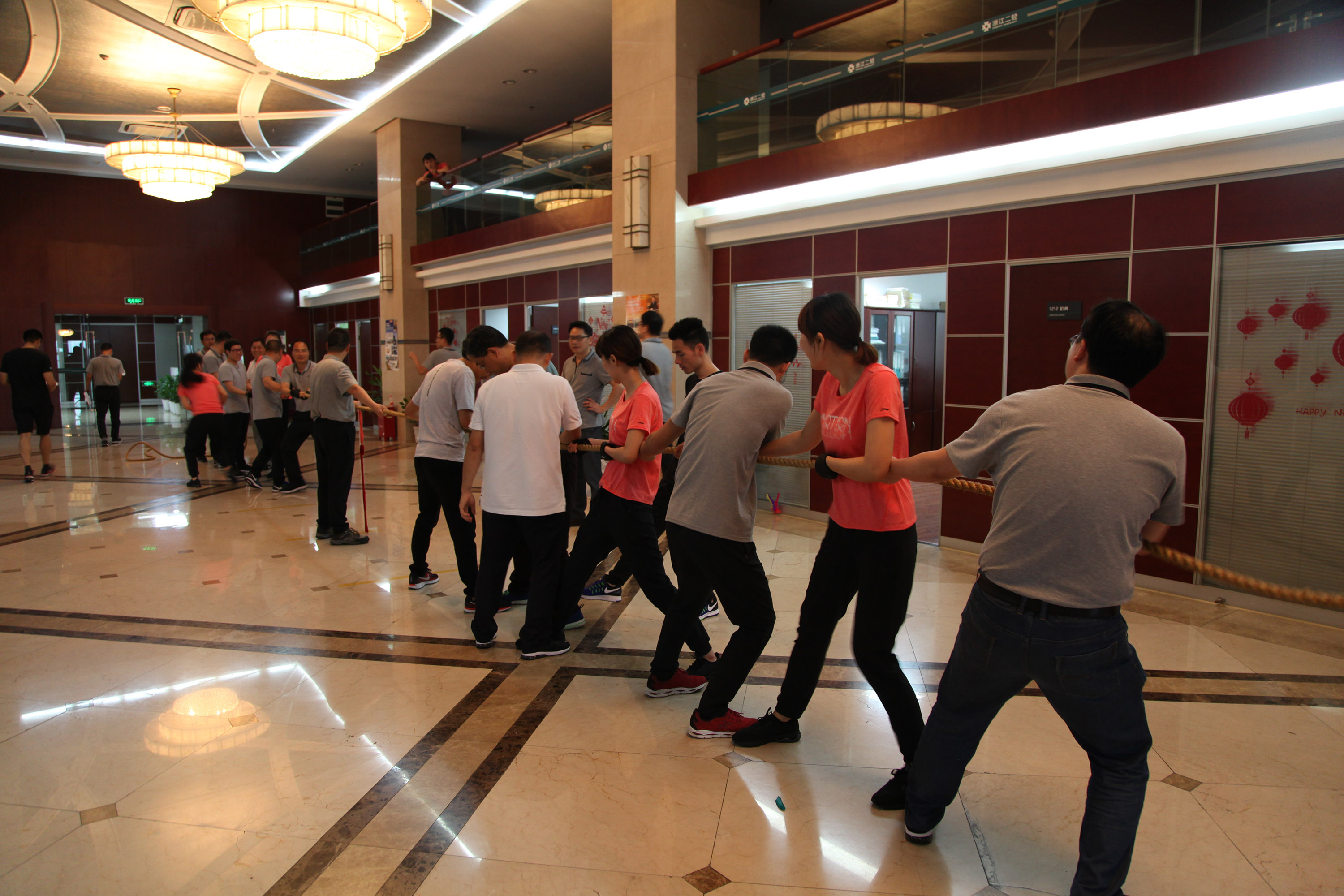 集团总部工会举办一年一度趣味运动会