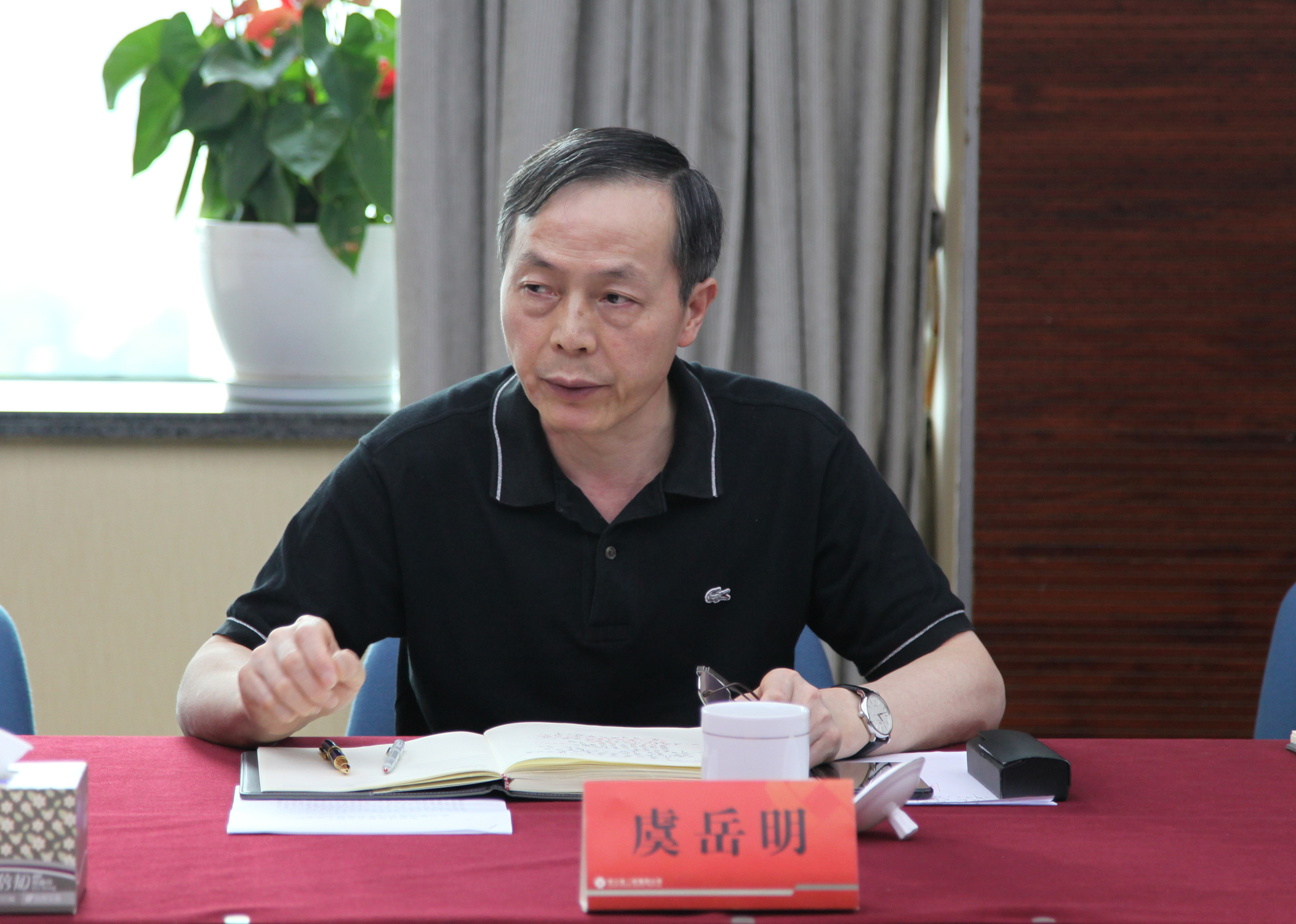 集团公司召开意识形态工作会议暨外派人员季度联席会